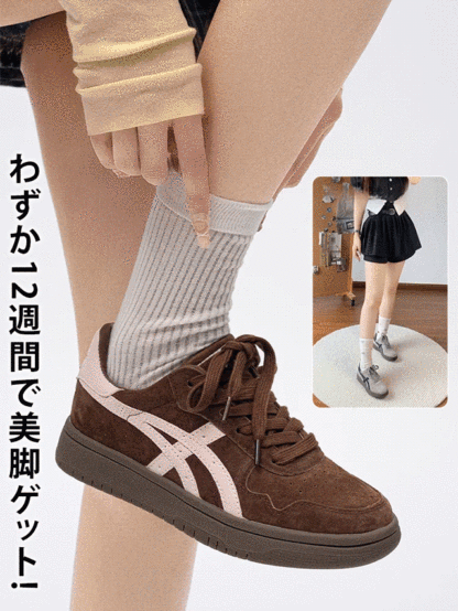 【北川景子さんもこれを着用しています】厚底ジャーマントレーナースニーカー