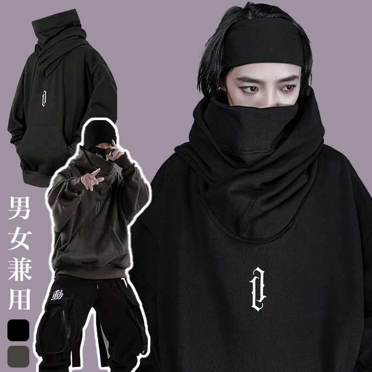 【店舗同様】男女兼用パーカー