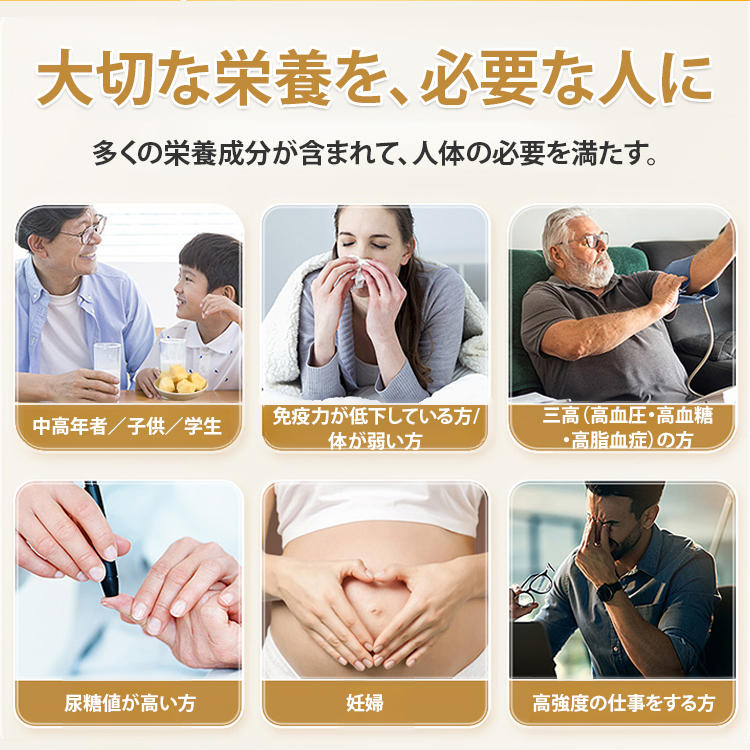 【内モンゴル輸入、天然オーガニック】手作り内モンゴルチーズカード