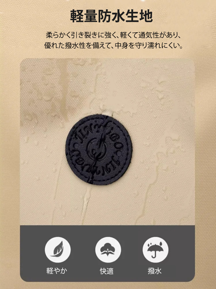2wayで使えるリュックサック