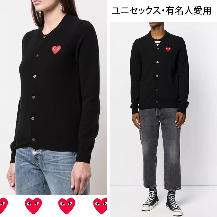 カシミヤのカーディガン