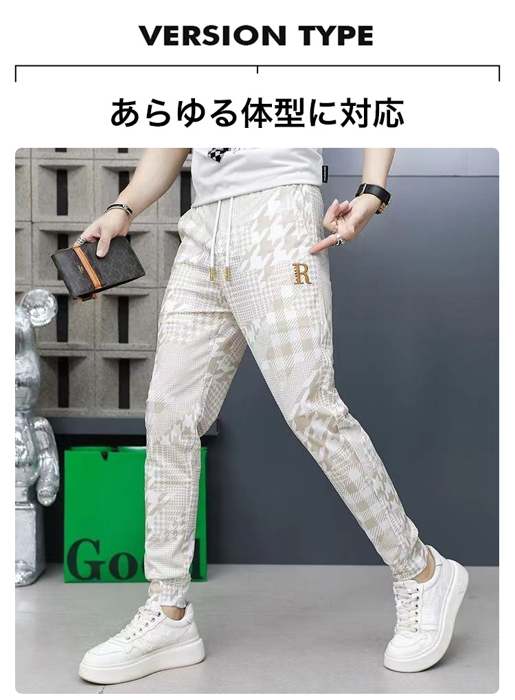 翻译件-JC-【欧洲进口】修身束脚印花哈伦裤-1193640_12.jpg