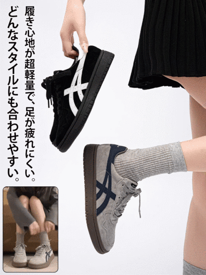 【北川景子さんもこれを着用しています】厚底ジャーマントレーナースニーカー