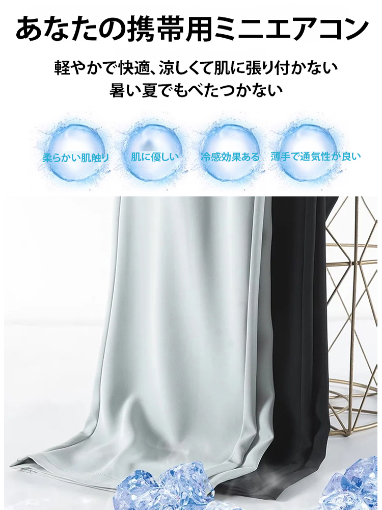 不規則ドレープ性ハイウエストワイドパンツ