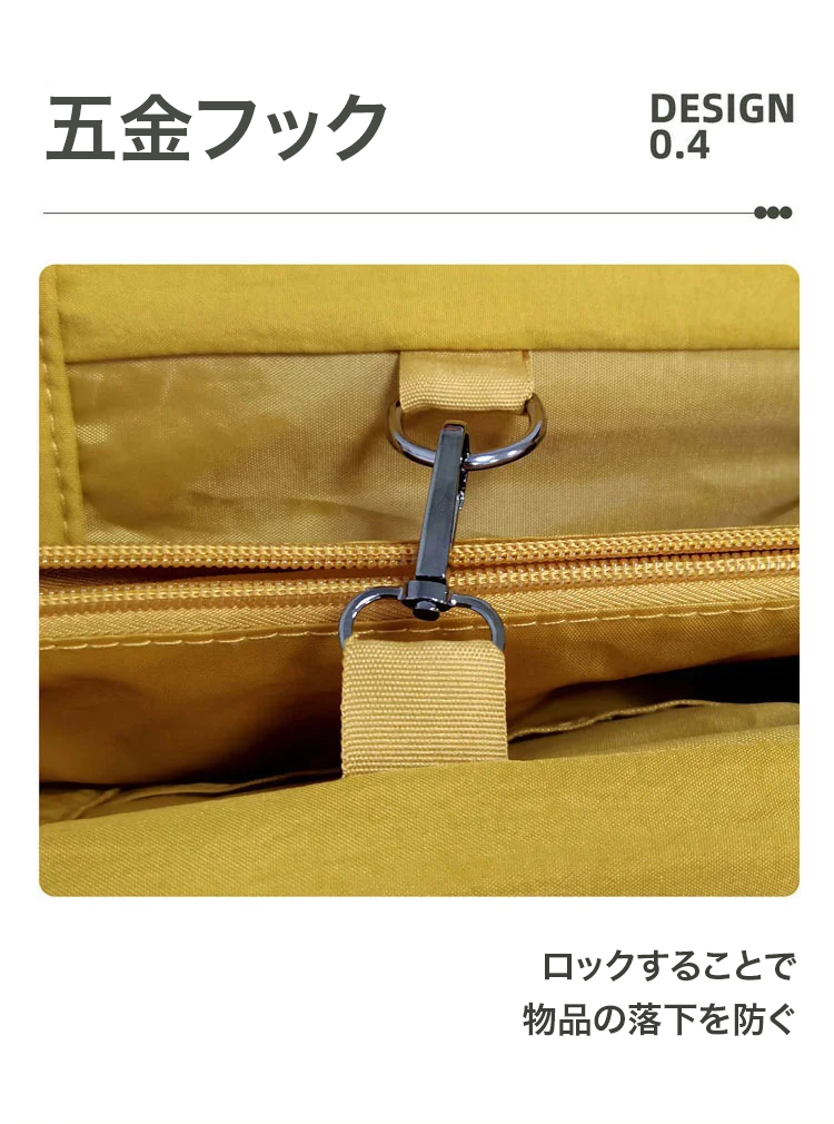 1189880-SL-超轻量大容量休闲运动单肩包JP_20.jpg