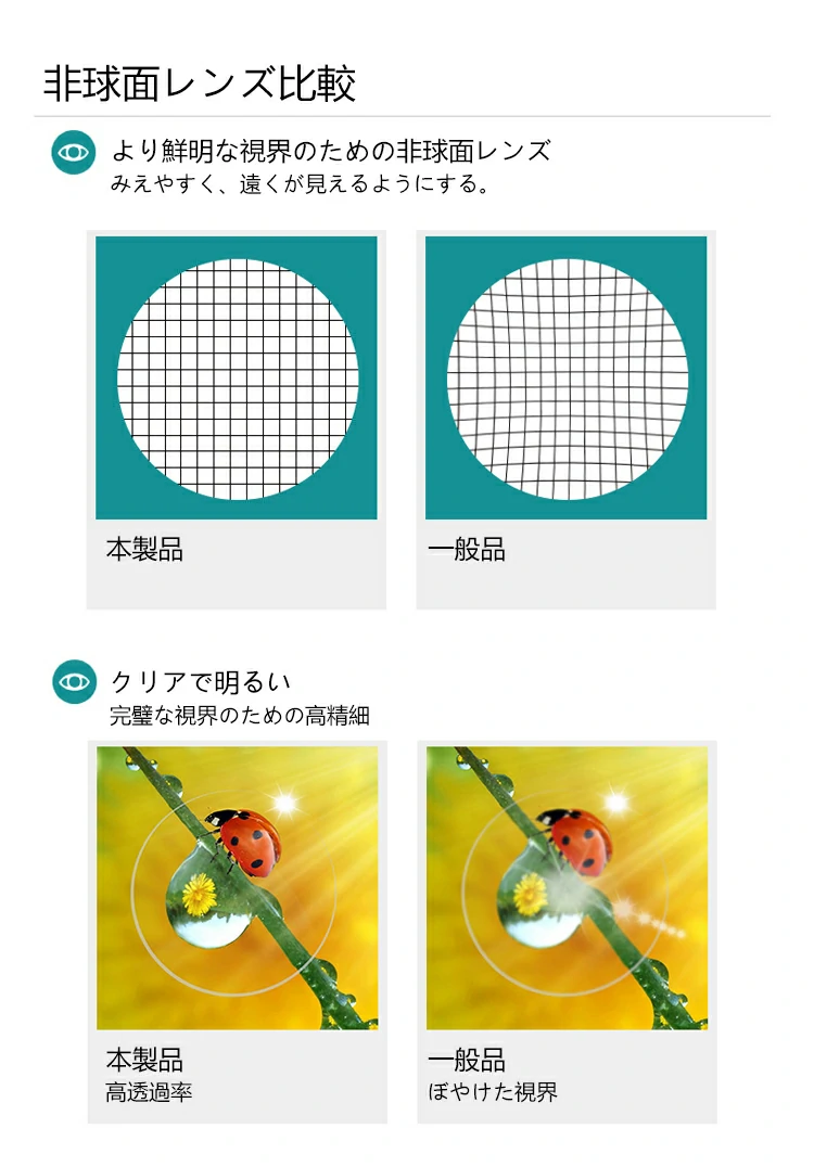 16.webp