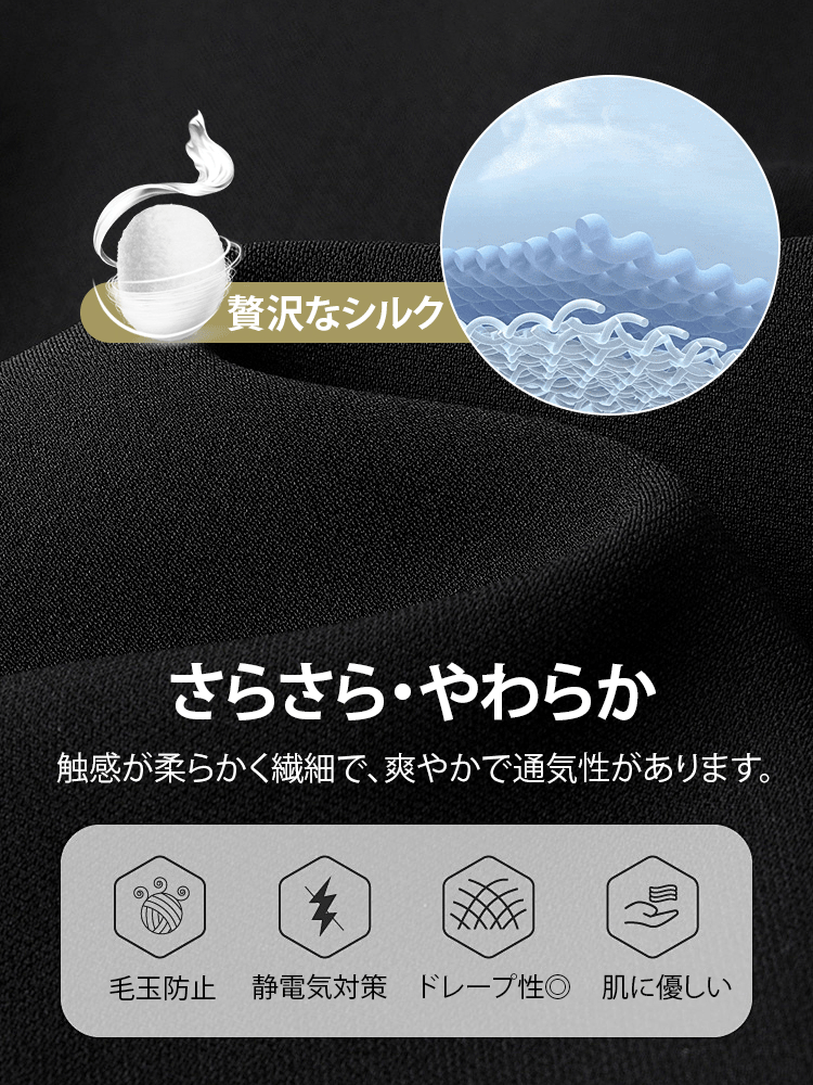 ジャケットとスカートの2点カジュアルスーツセット
