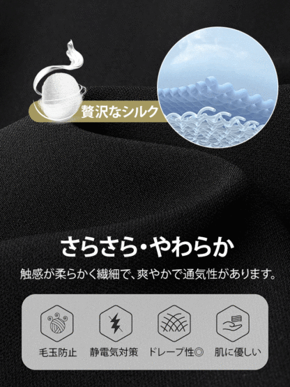 ジャケットとスカートの2点カジュアルスーツセット