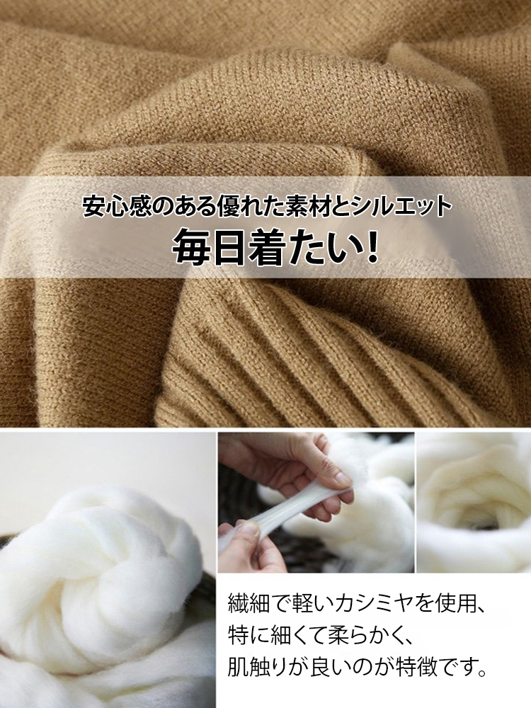 ヴィンテージでゆったりとしたセーター
