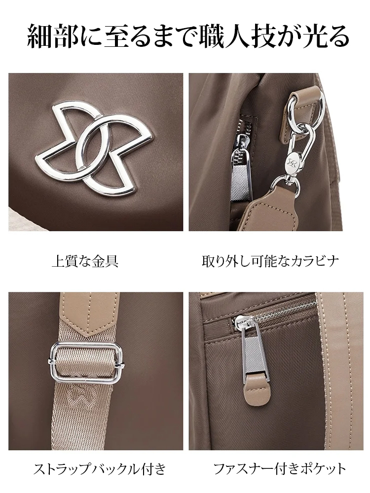 【店舗同様のデザイン】盗難防止リュックサック