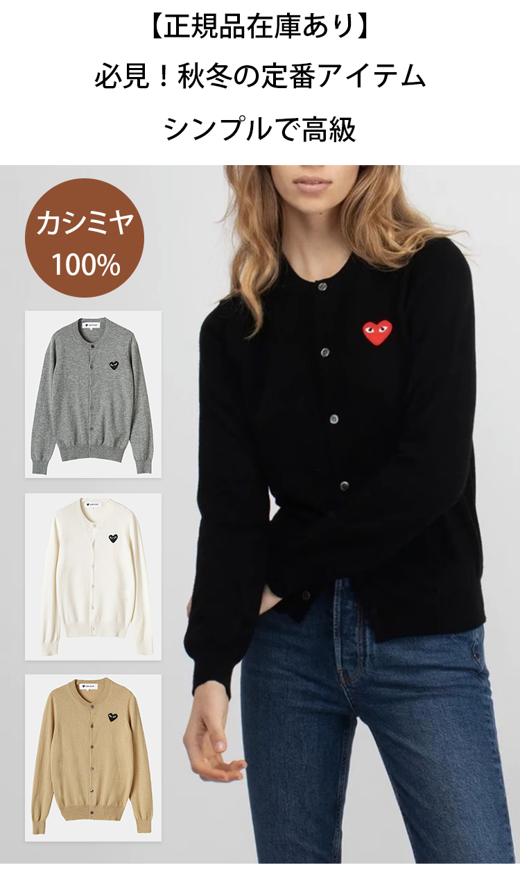 JP-1068696-韩版桃心针织开衫女长袖短款修身打底毛衣小外套上衣-秦丹1_06.jpg