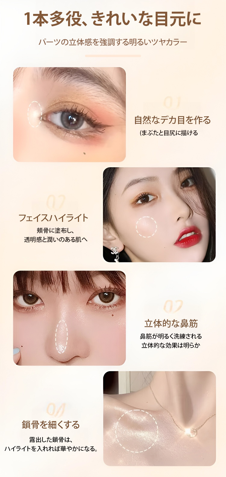 日语_37.jpg