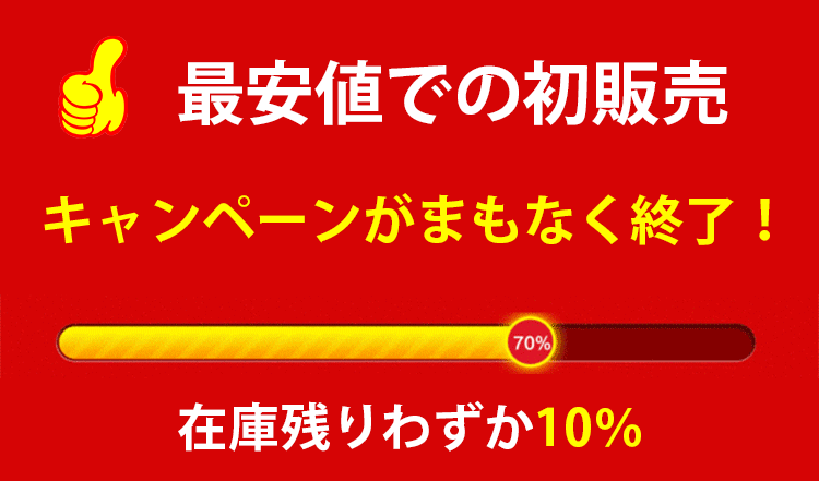 d3bdcc788410ae8003200aaefb1cfea43254210686181005720056JP2b4b147bc522828731f1a016bfa72c073.gif