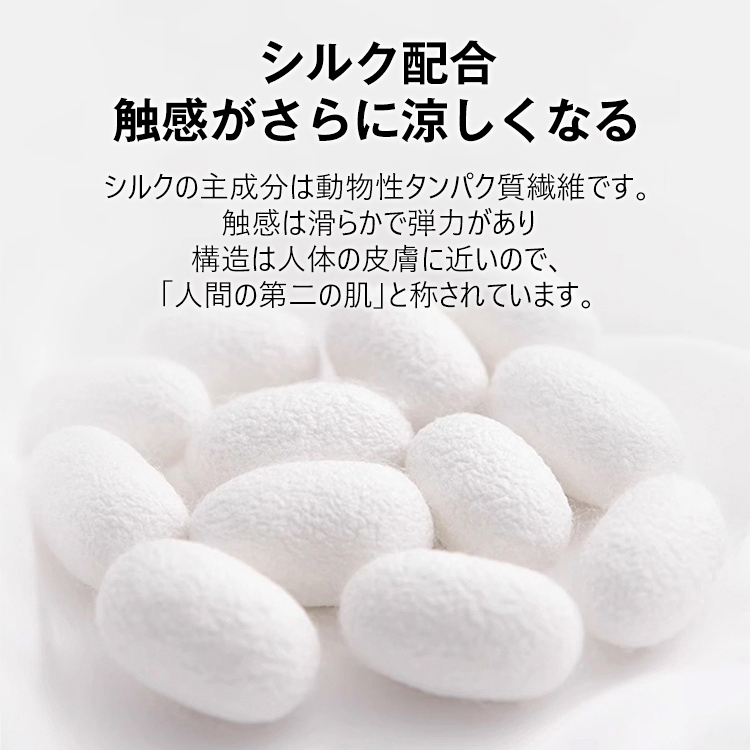 【成功者の必須アイテム】快適メンズ無地ワイシャツ