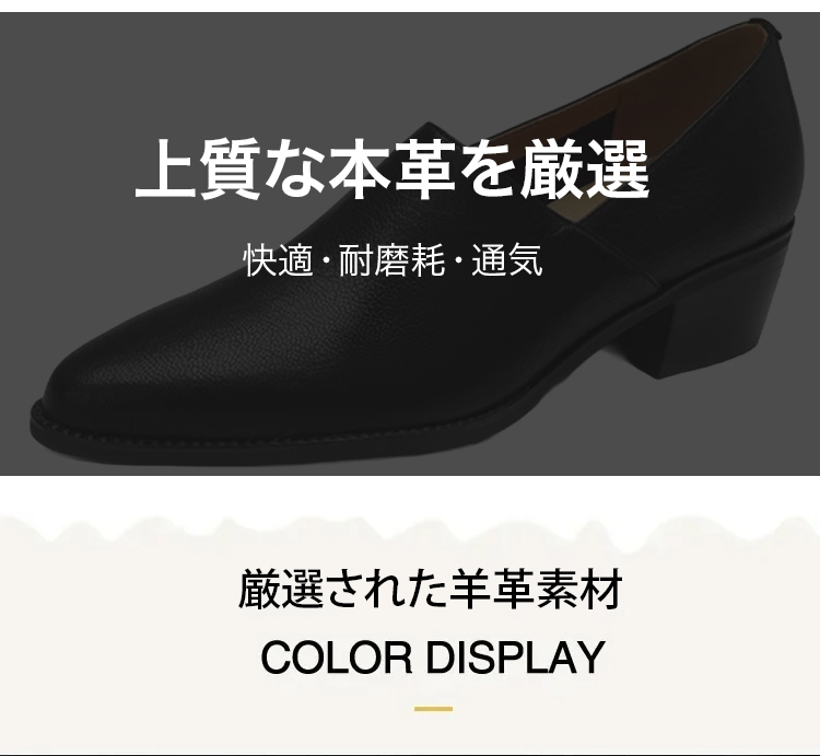 1196897-SL-复古尖头小羊皮鞋JP_25.jpg