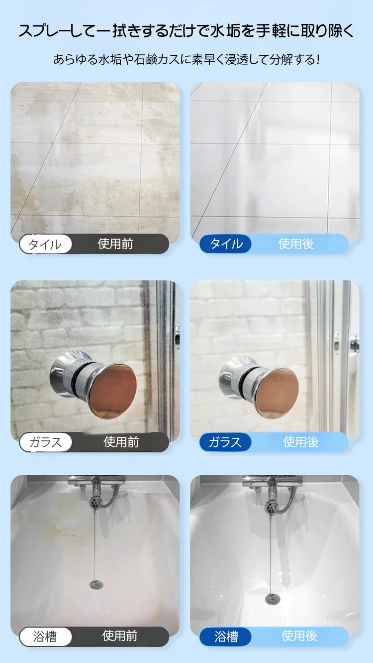 bc55ddd6a5b9a2fc4eb6edd56e92f534.webp
