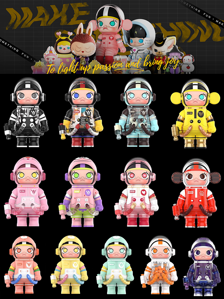 【 公式認定】MEGA SPACE MOLLY シリーズ ・ブラインドボックス
