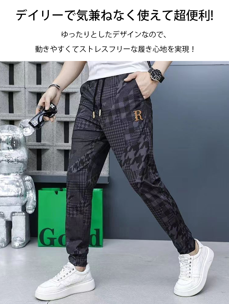 FITTED プリント ジョガーパンツ ARMOUR KNIT HYBRID JOGGER