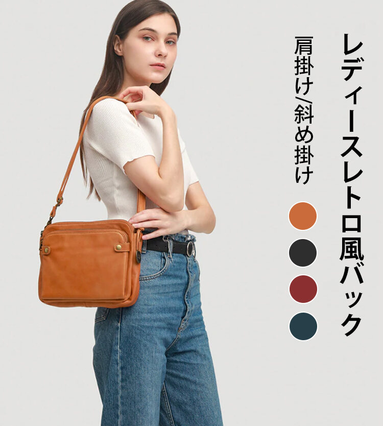 フランスの免税店から直送 正規品保証】3層牛革肩掛け/斜掛けバッグ 