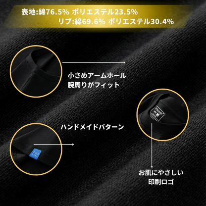 インナーが見えない ノースリーブ タンクトップ Tシャツ ゆったりフィット ボディライン出にくい クルーネック トップス 小さめネックライン＆アームホール カッコよい