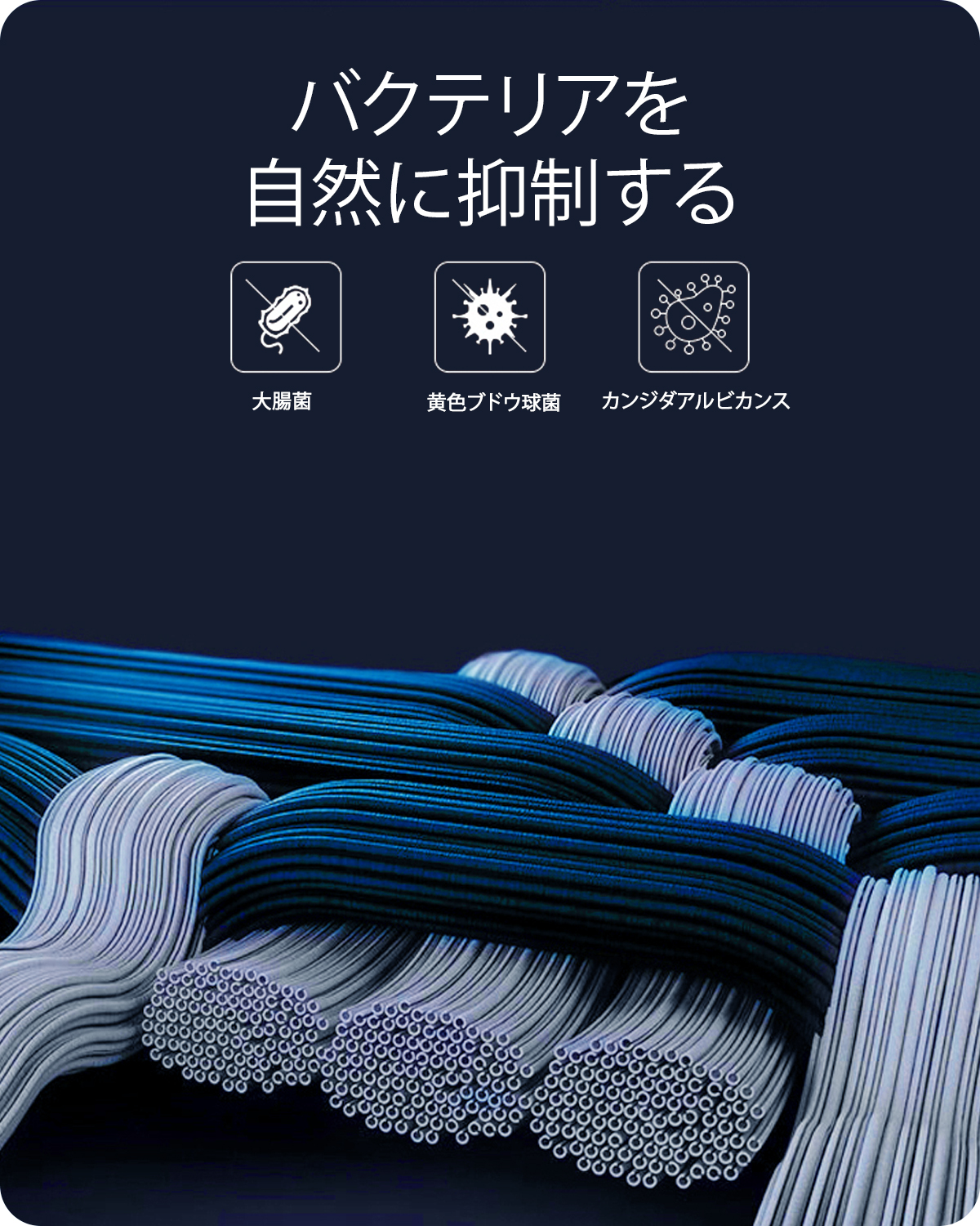 Wonababiナベシャツ タンクトップ ロング（黒、ファスナー無し）