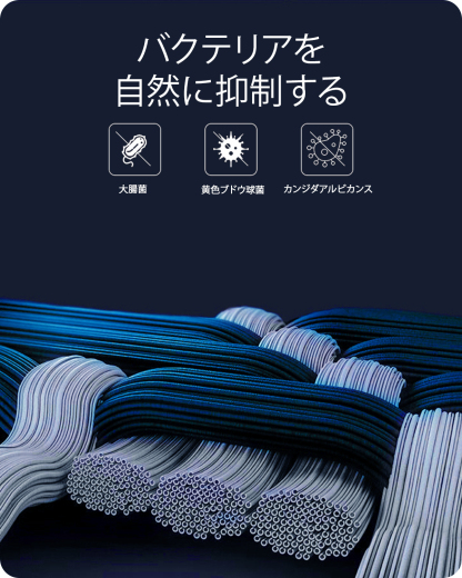 Wonababiナベシャツ メッシュ通気性素材（黒、ファスナー無し）