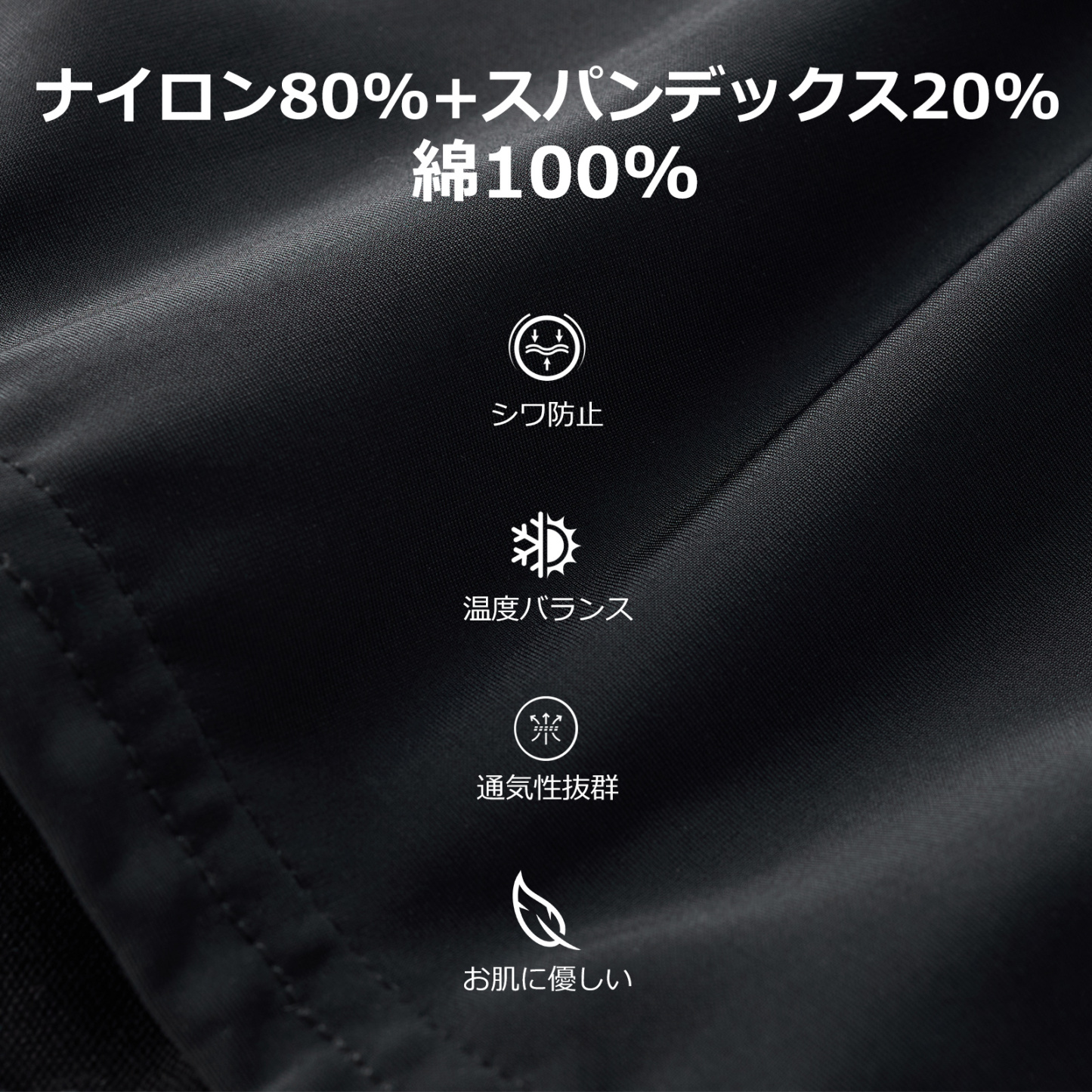 Wonababiナベシャツ 胸をフラットします（黒、ファスナー付き）