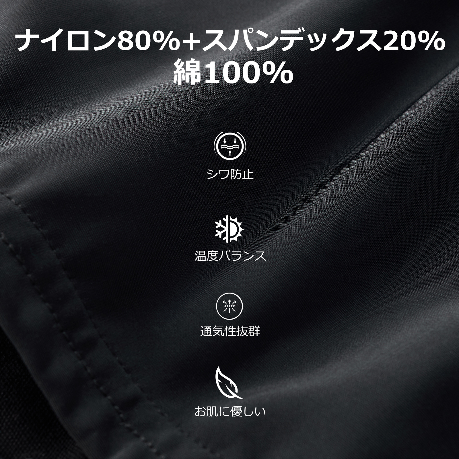 Wonababiナベシャツ 胸をフラットします（黒、ファスナー付き）