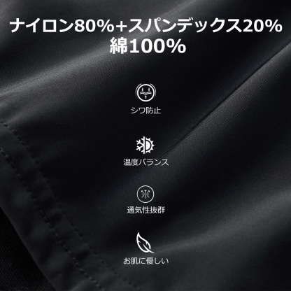 Wonababiナベシャツ 胸をフラットします（黒、ファスナー付き）