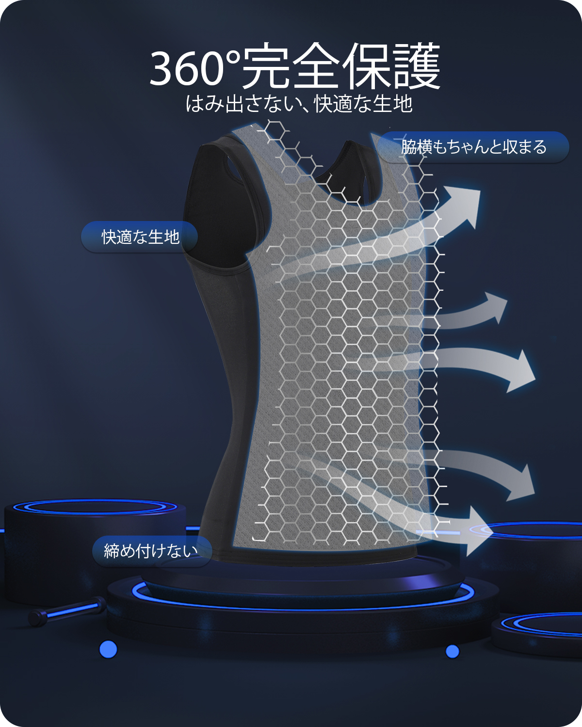 Wonababiナベシャツ タンクトップ ロング（黒、ファスナー無し）