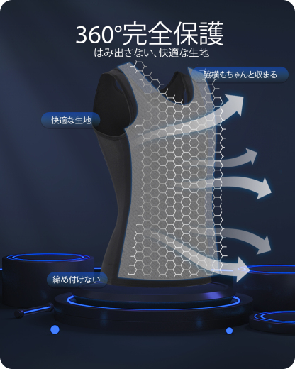 Wonababiナベシャツ タンクトップ ロング（黒、ファスナー無し）