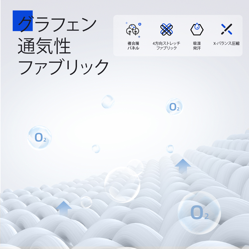 Wonababiナベシャツ 竹繊維素材（白、ファスナー付き）
