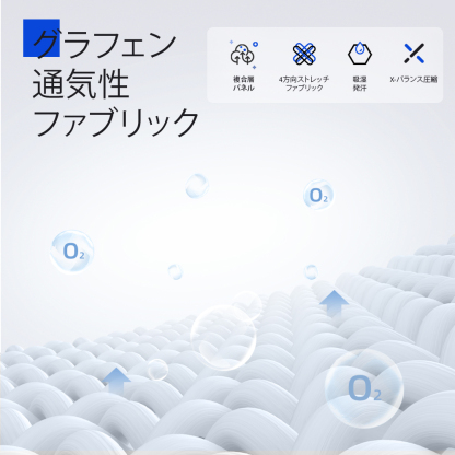 Wonababiナベシャツ 竹繊維素材（白、ファスナー付き）