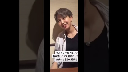Wonababiナベシャツ メッシュ通気性素材（黒、ファスナー無し）