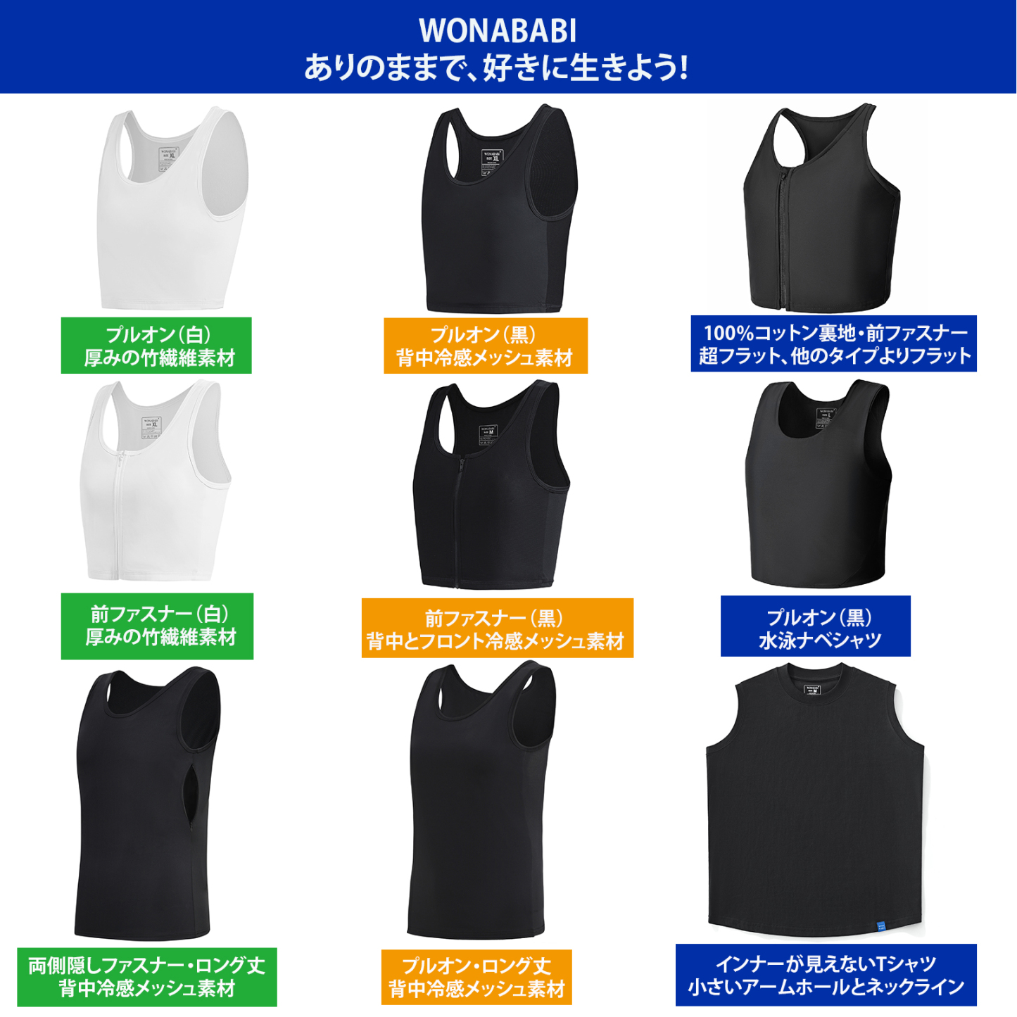 インナーが見えない Tシャツ 小さめネックライン＆アームホール 厚手コットン 蒸れにくい