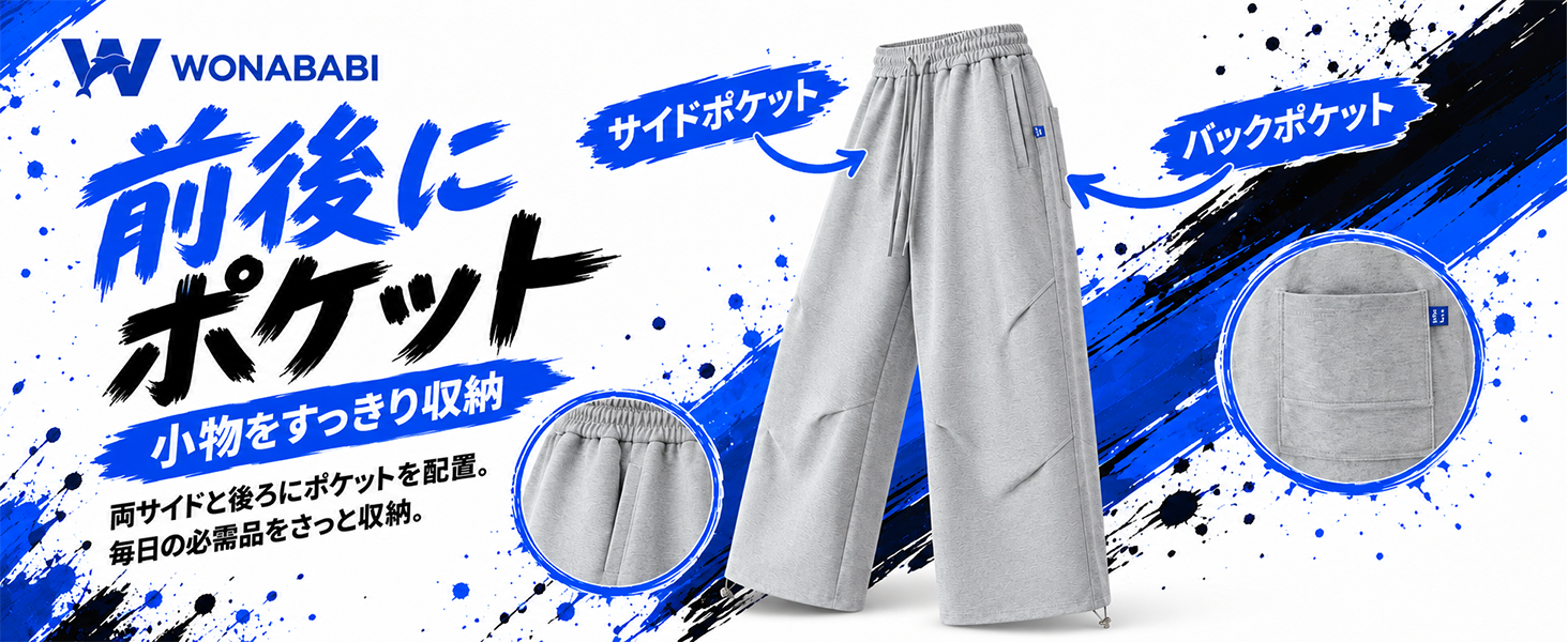 長袖T