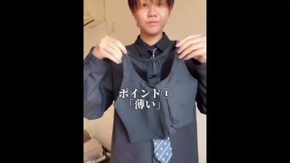 Wonababiナベシャツ 信じられないほどフラット フラット効果は一番なタイプ（黒、ファスナー付き）