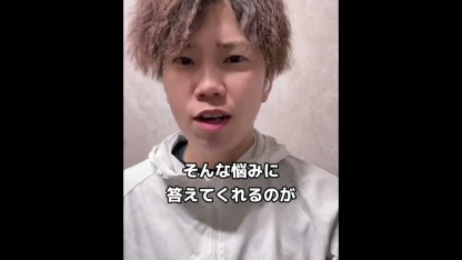 【この一枚で、夏がはじまる！】水泳用 ナベシャツ 男装 胸つぶし 水着（黒、ファスナー無し）【1つサイズ上をおススメ】