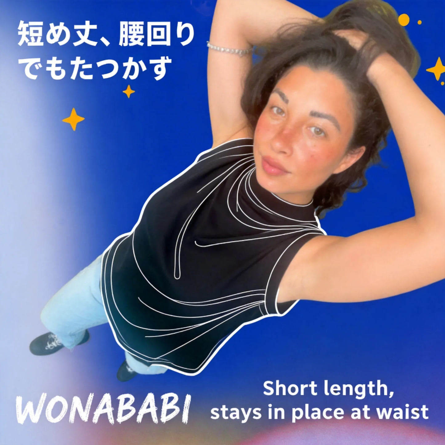 インナーが見えない ノースリーブ タンクトップ Tシャツ 小さめネックライン＆アームホール