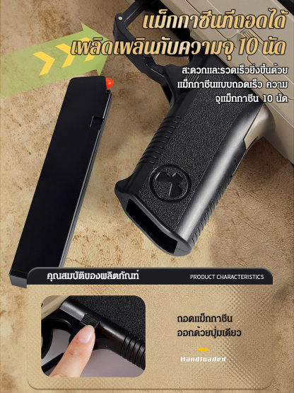 ปืนกลมือพับได้ fmg9 
