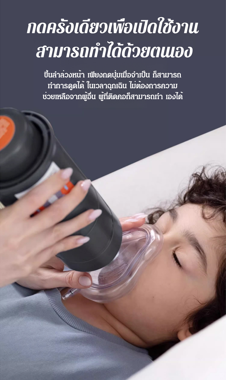 HFH-成人儿童防噎仪窒息急救训练_13.jpg