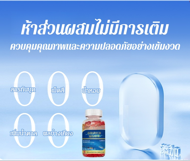 泰语_18.jpg