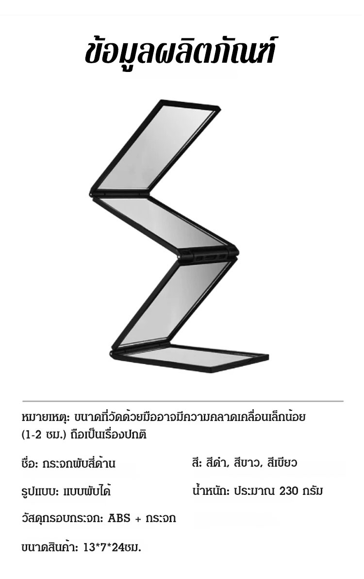 1722526388804939_19.jpg