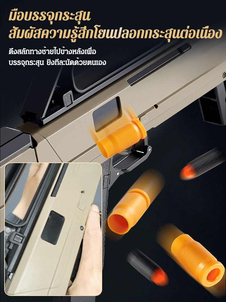 ปืนกลมือพับได้ fmg9 
