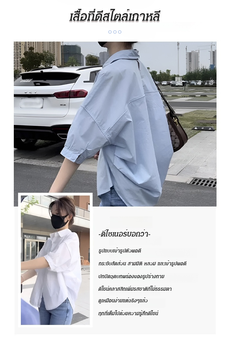 翻译件-JC-宽松显瘦薄款白衬衫女-1153937_11.jpg