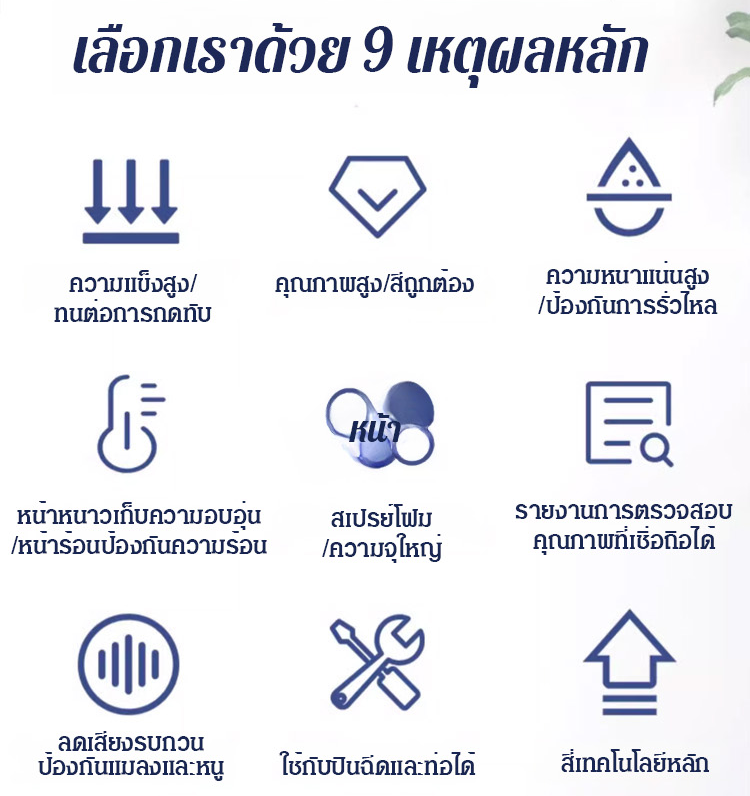翻译_08.png