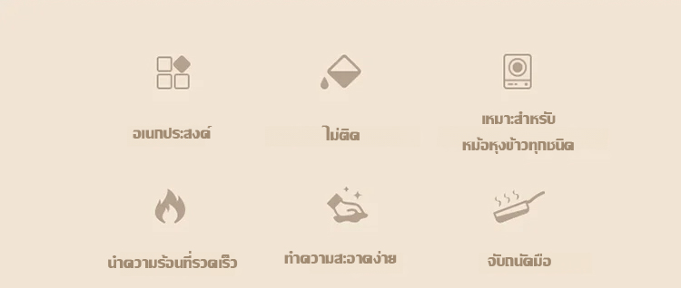 玉子烧不粘煎锅-1009392_07.jpg