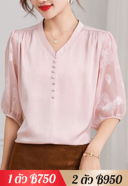 เสื้อเชิ้ตผ้าไหมคอวีสง่างาม