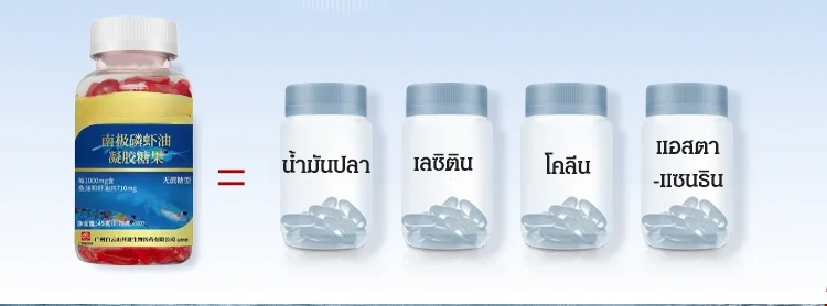 泰语_15.jpg