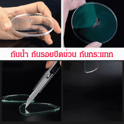 แว่นสายตายาวกันแสงสีฟ้าด้วยหลายโฟกัสแบบพกพารุ่นใหม่